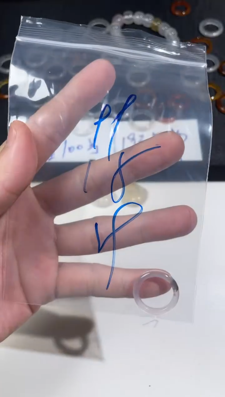 【闪购商品】玛瑙/玉髓戒指未镶嵌99