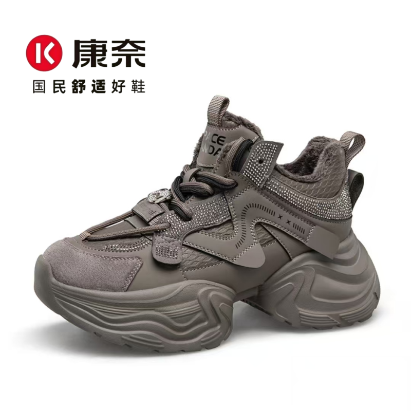 康奈官方正品/新款加绒女士厚底鞋休闲时尚58383