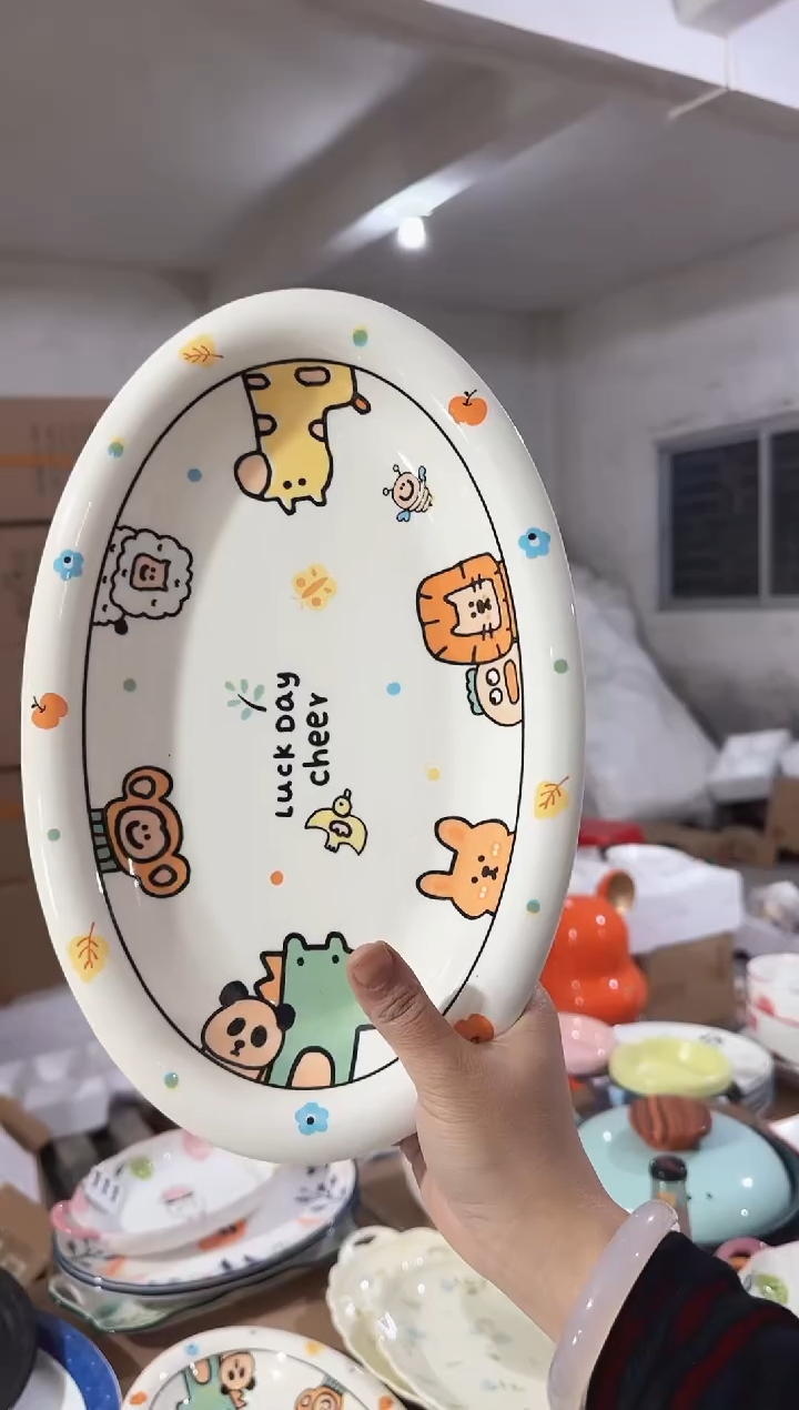 【12寸  1个】正品孤品黑点针眼属正常基本无暇介意慎拍