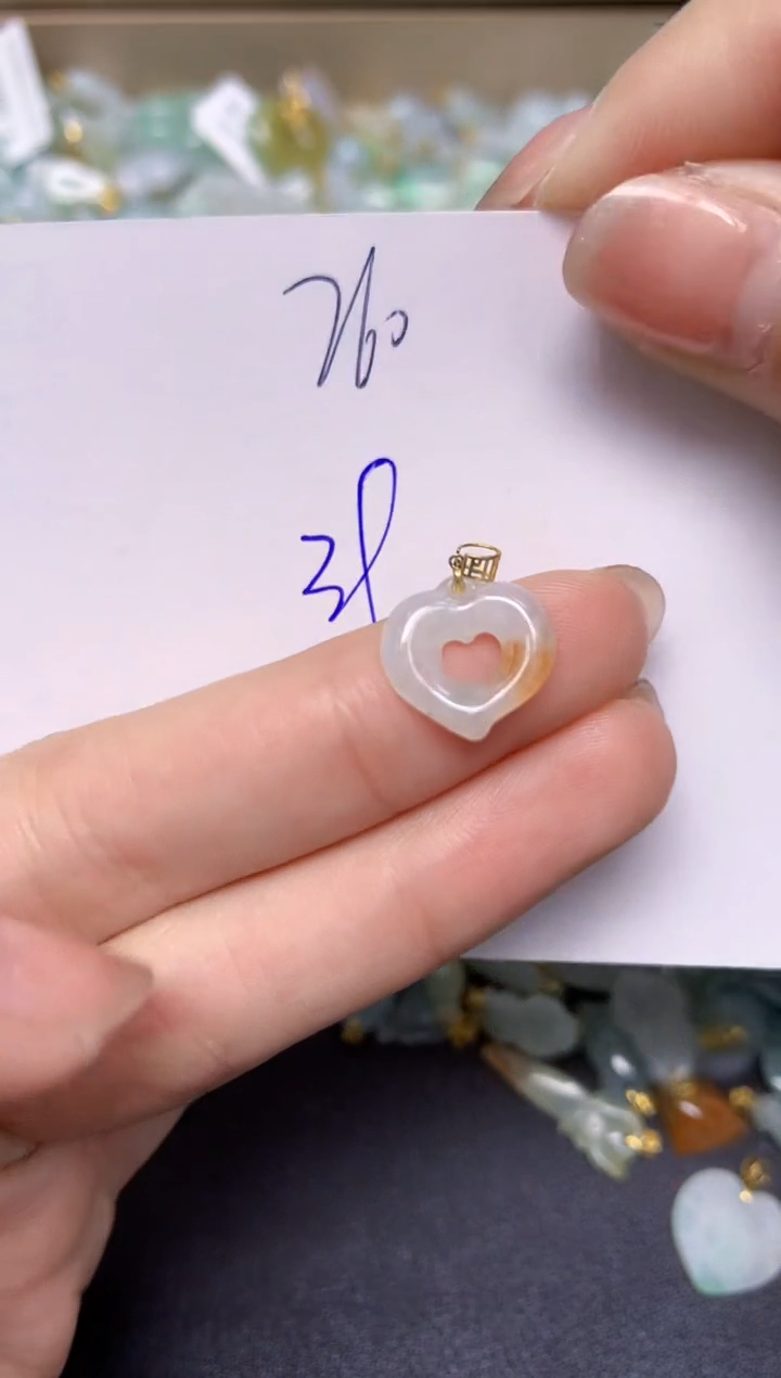 【闪购商品】翡翠颈饰18K金镶嵌天然翡翠A货