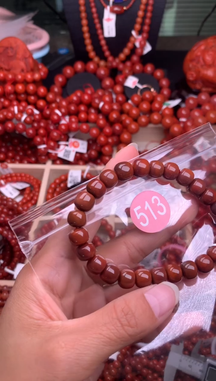【闪购商品】南红玛瑙珠宝奇石未镶嵌513-8