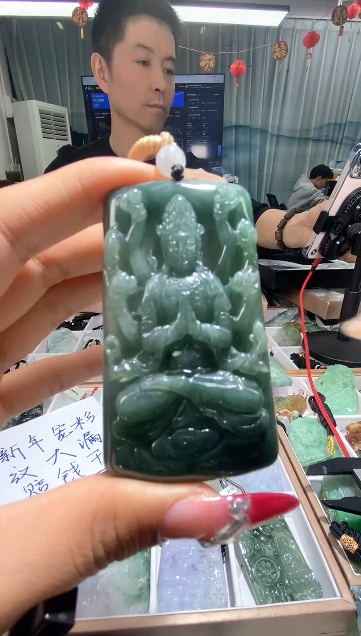 【闪购商品】翡翠颈饰未镶嵌天然缅甸翡翠A货未镶嵌