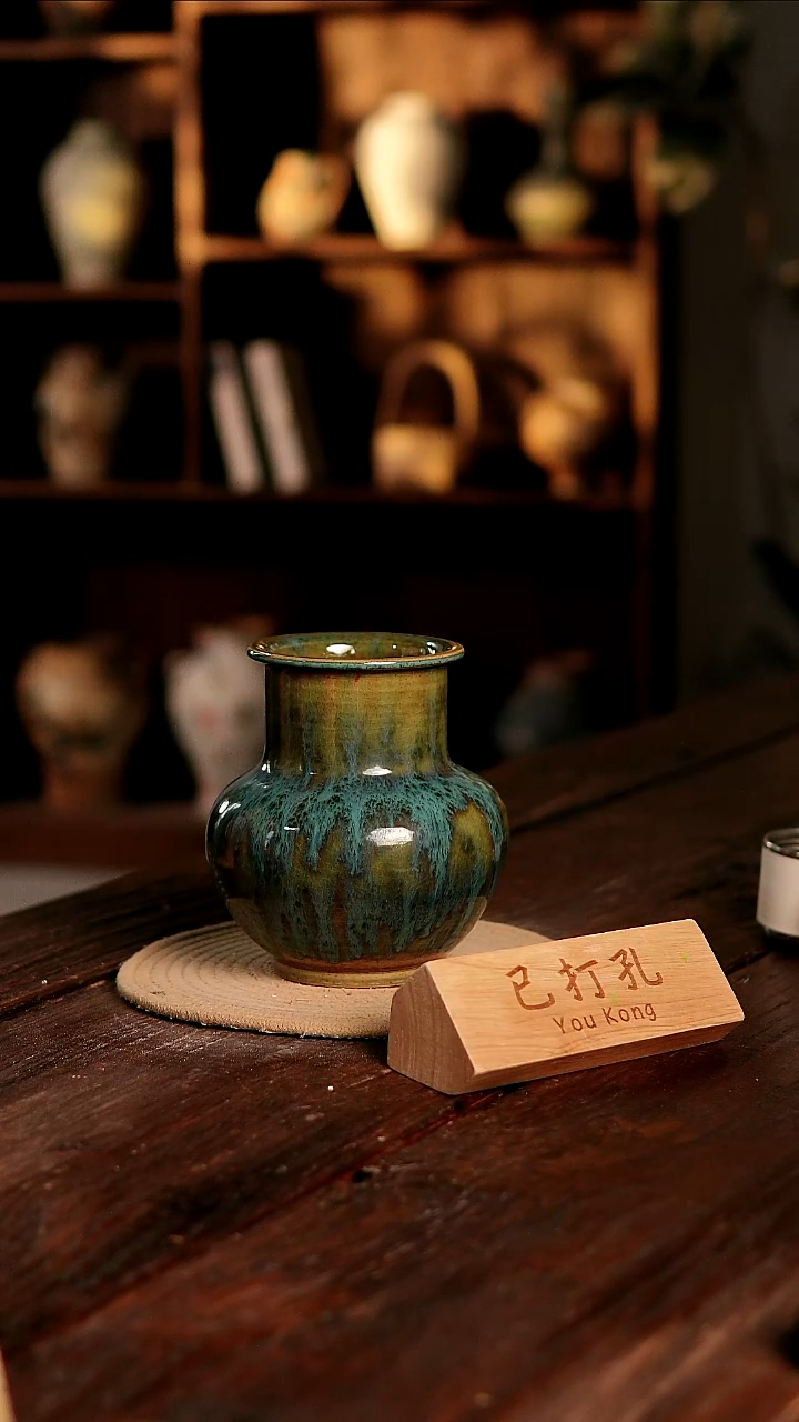 摆件23-163高18口8误差2已打孔