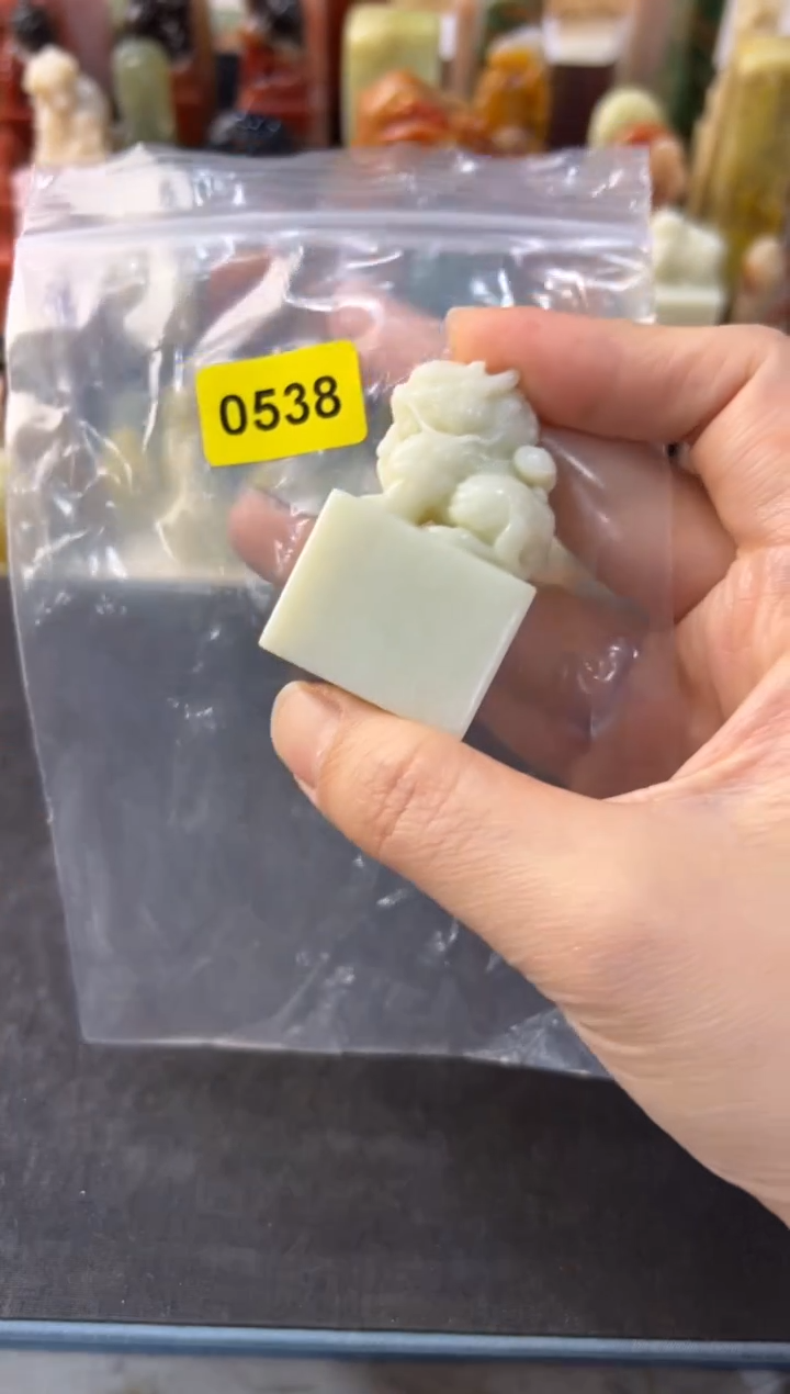 【闪购商品】青田石印石编号编号0538