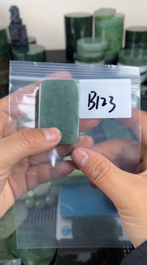 【闪购商品】和田玉珠宝半成品未镶嵌牌子