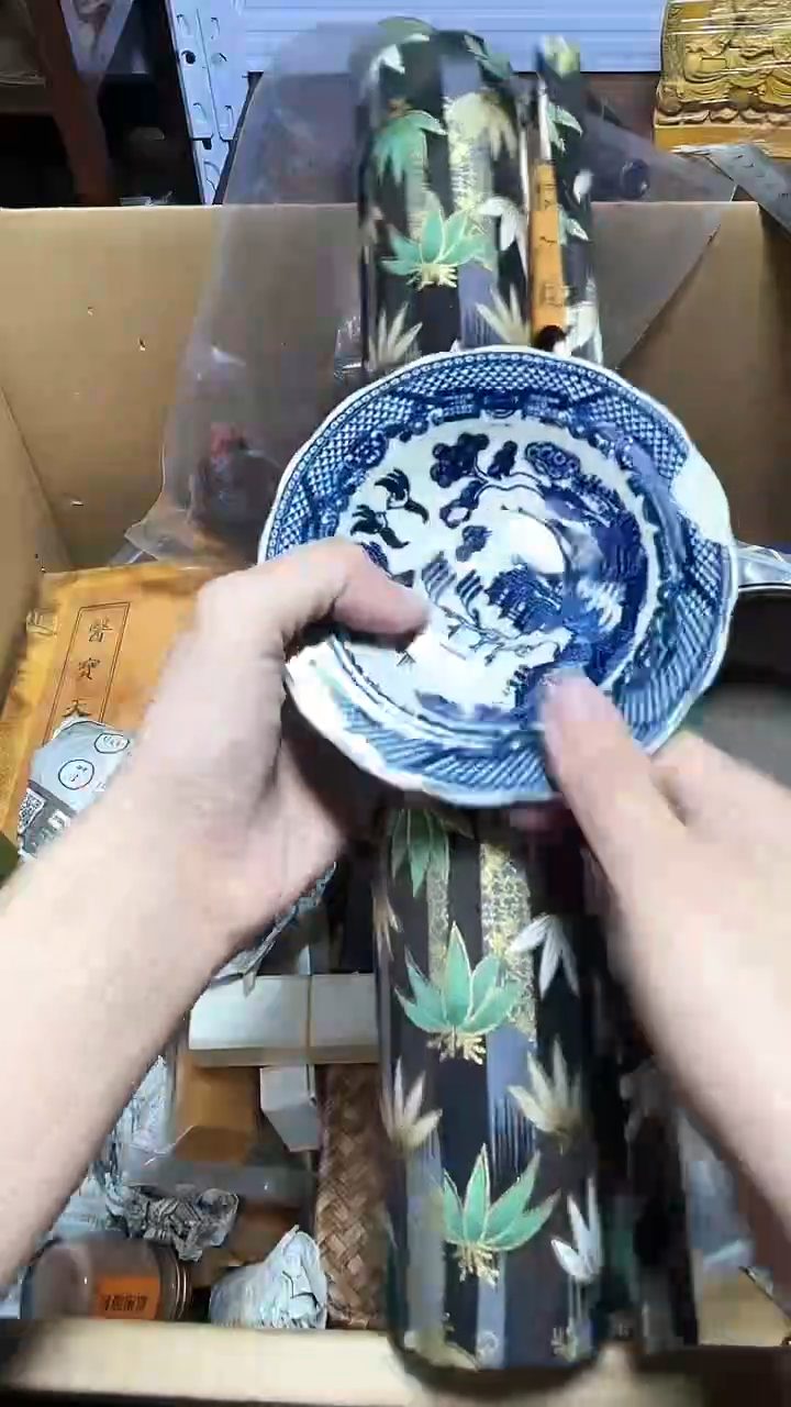 【闪购商品】瓷器碎片瓷器碎片