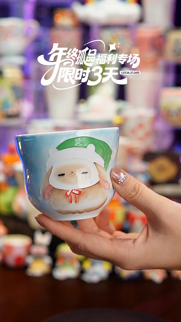 杯子瓷102-43景德镇手工手绘杯子摆件