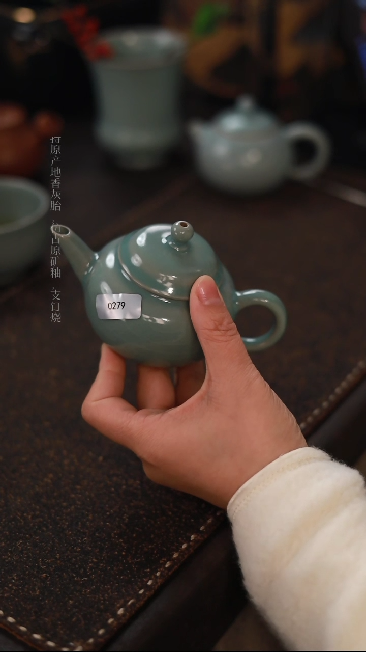 【闪购商品】杯0279一级品青绿仿古水平壶