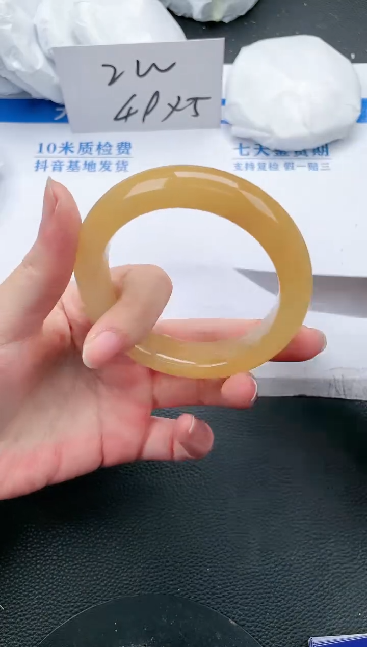 【闪购商品】石英质玉手镯未镶嵌K773