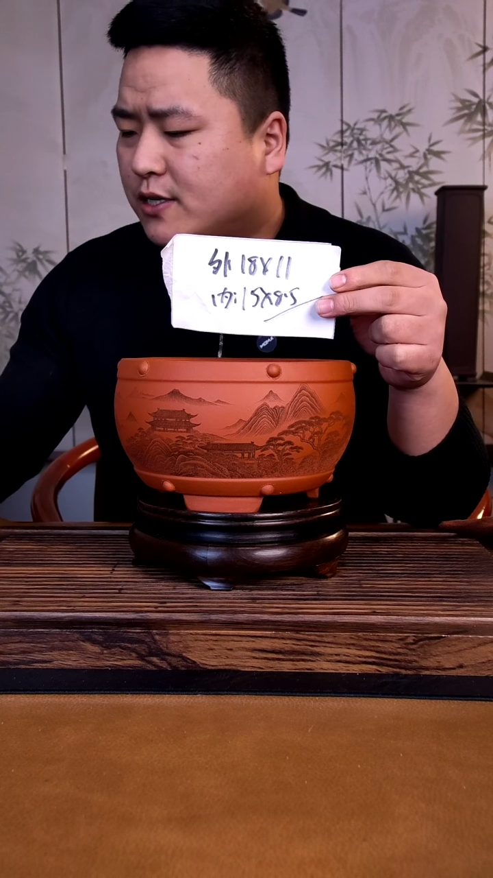 紫砂花盆紫砂花盆-内口15-8.5微假