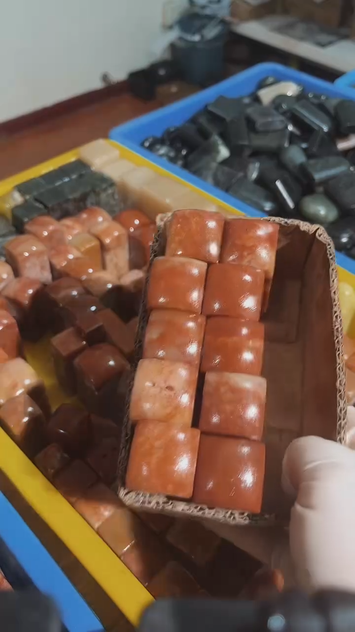 老挝石茶**初瑕疵不规则章