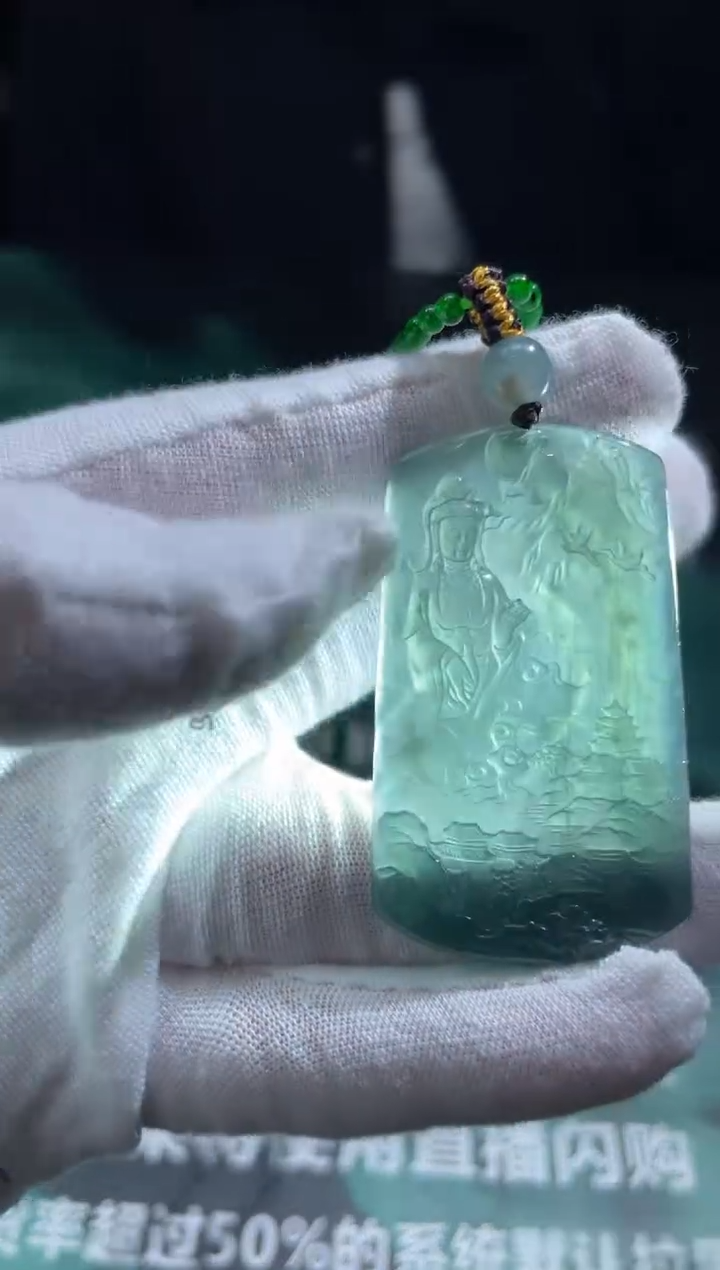 【闪购商品】定制翡翠未镶嵌-毛货-不退不换
