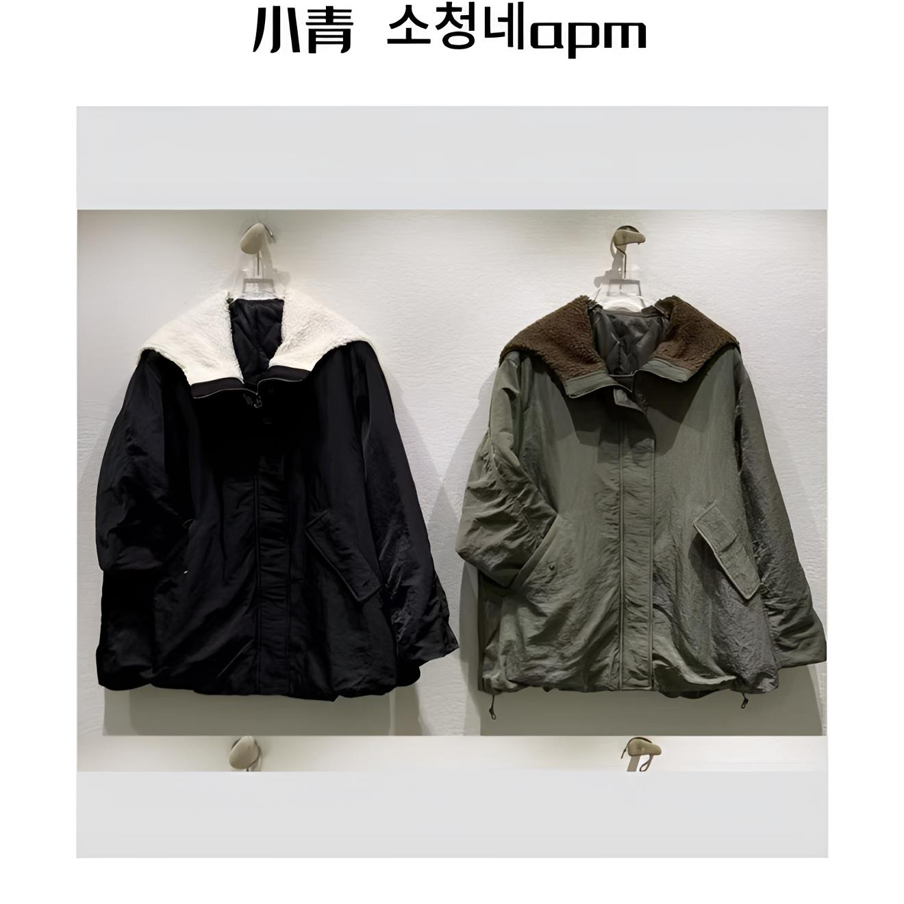 韩国东大门 JR/大帽子袖子褶皱棉袄（下摆可收）