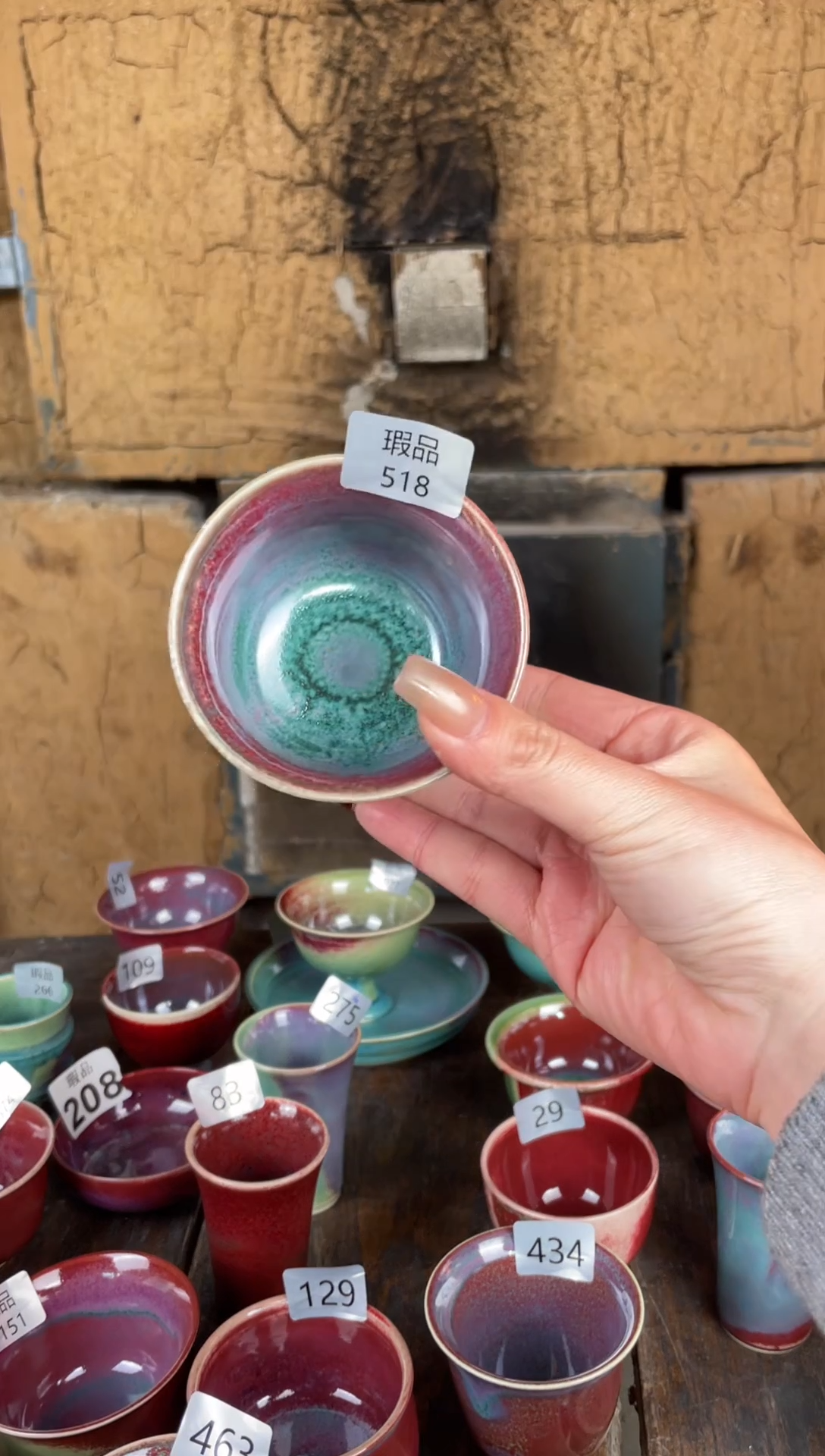 【闪购商品】摆件钧瓷茶器窑变精品