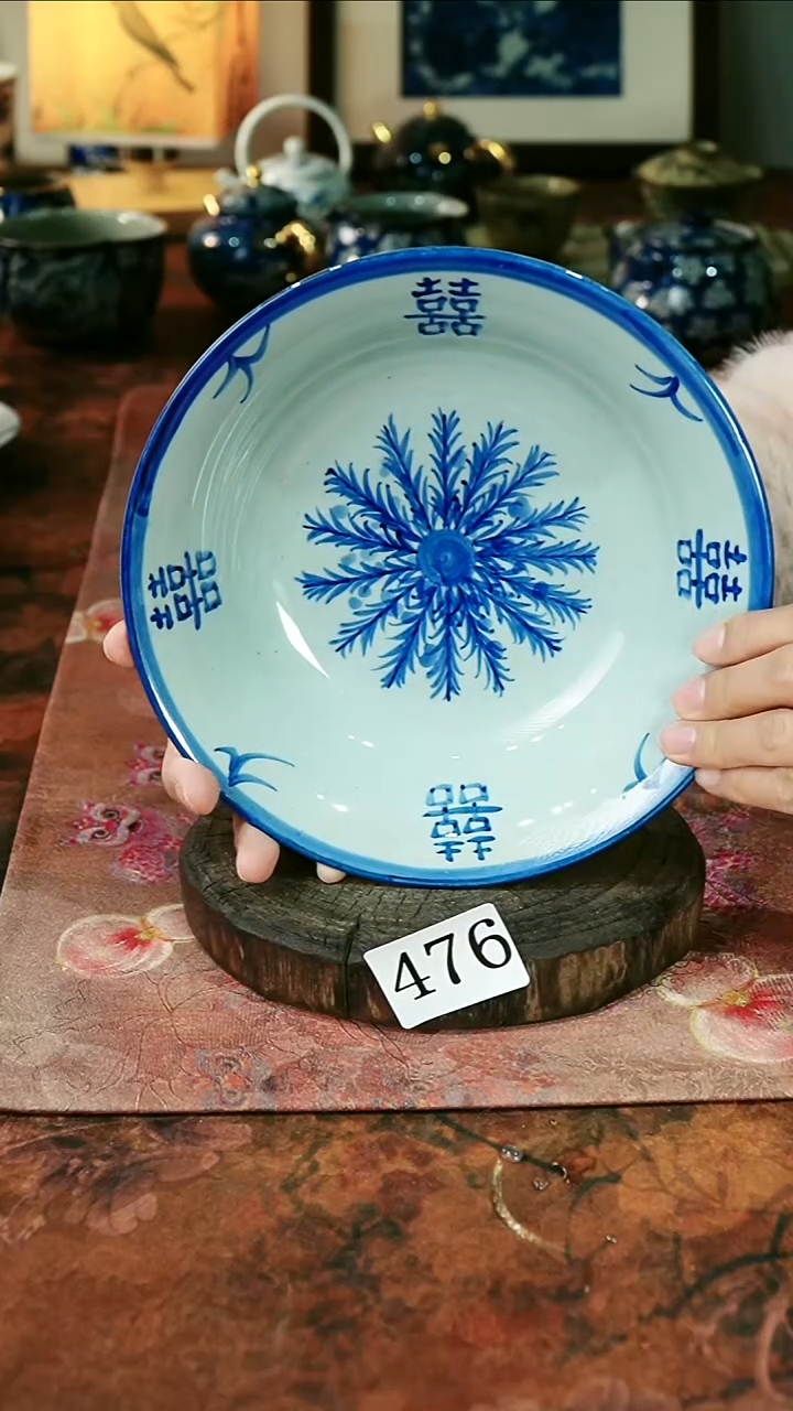 茶碗...........476