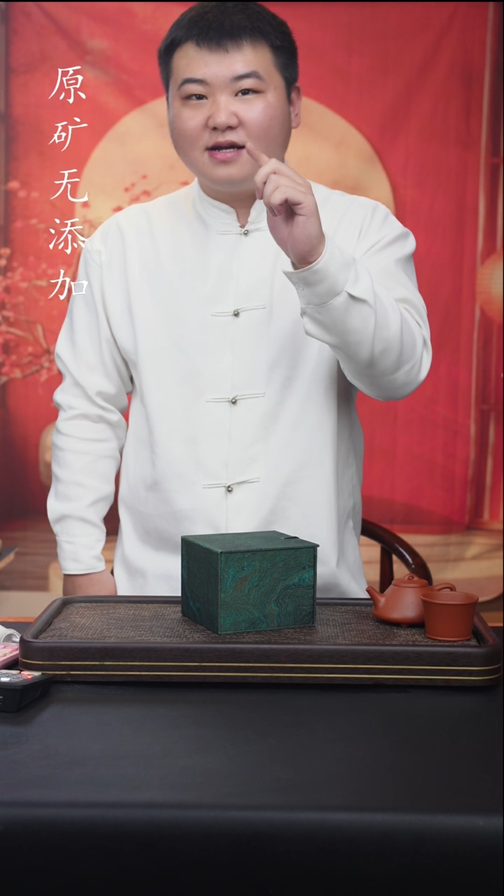 宜兴紫砂原矿紫砂壶1