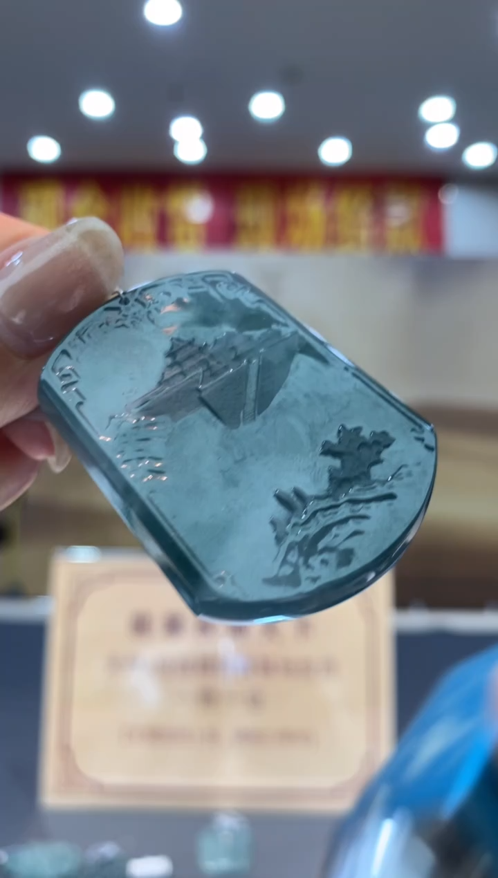 【闪购商品】定制翡翠未镶嵌********39