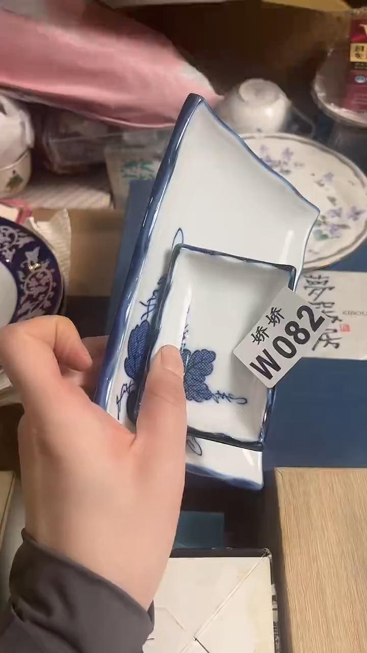 玻璃082半凉夏半凉夏半凉夏半凉夏