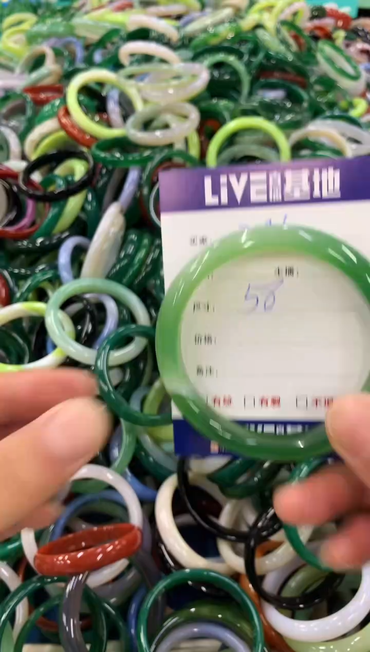 手镯玛瑙/玉髓未镶嵌381