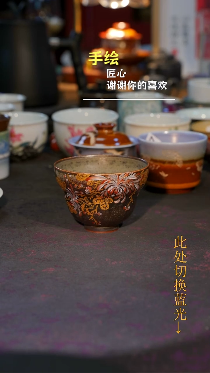 杯子瓷等烟雨陶瓷手作系列980