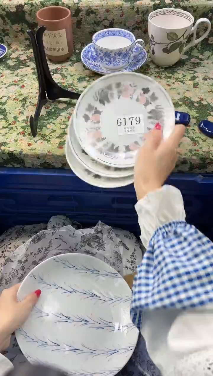 瓷片又*       G179