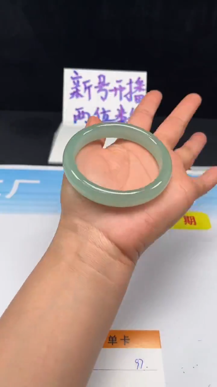 未镶嵌手镯和田玉96-60.4