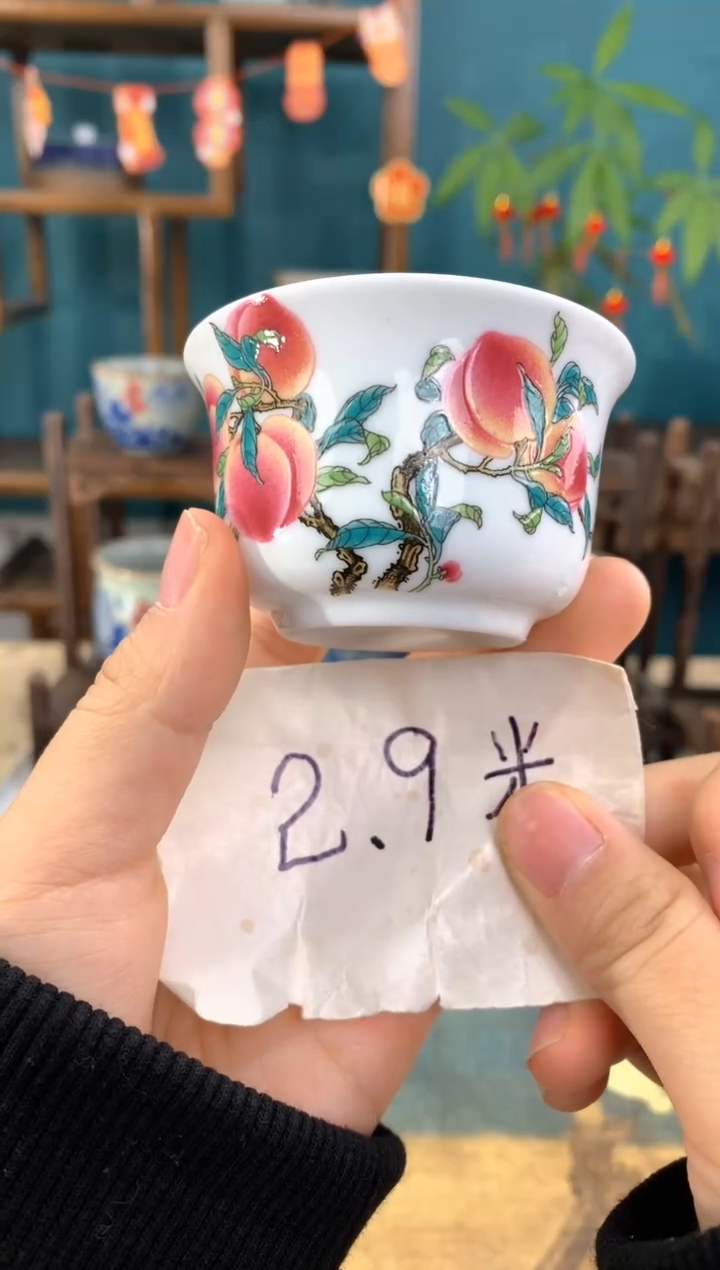 【闪购商品】杯手工杯1111111111111