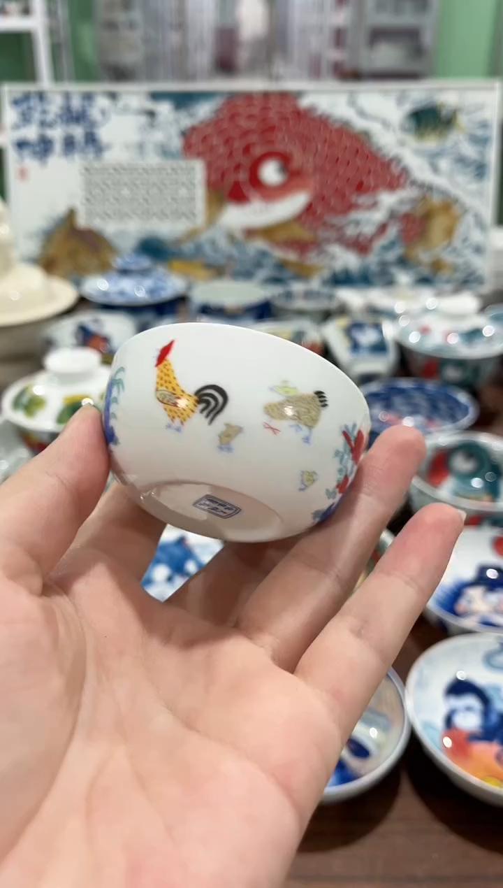 拙明院（清仓价格）鸡缸杯（单拍不发，两单起发）