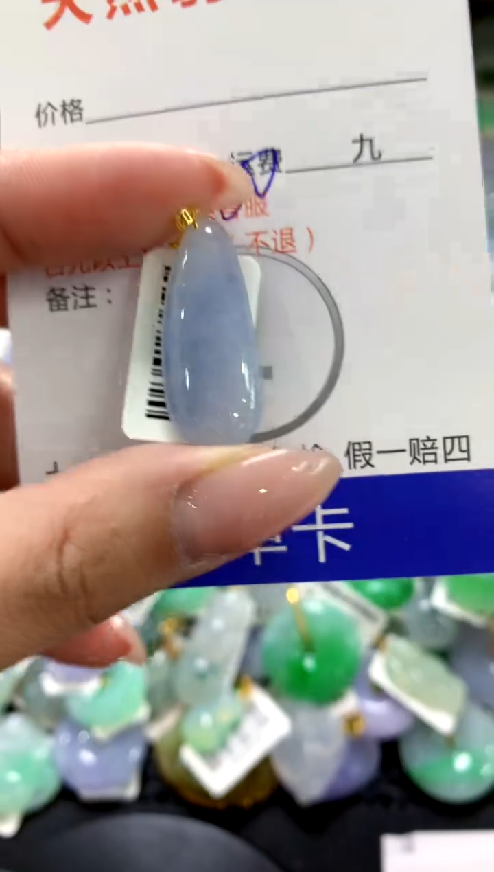 颈饰18K金镶嵌翡翠1111111111111111