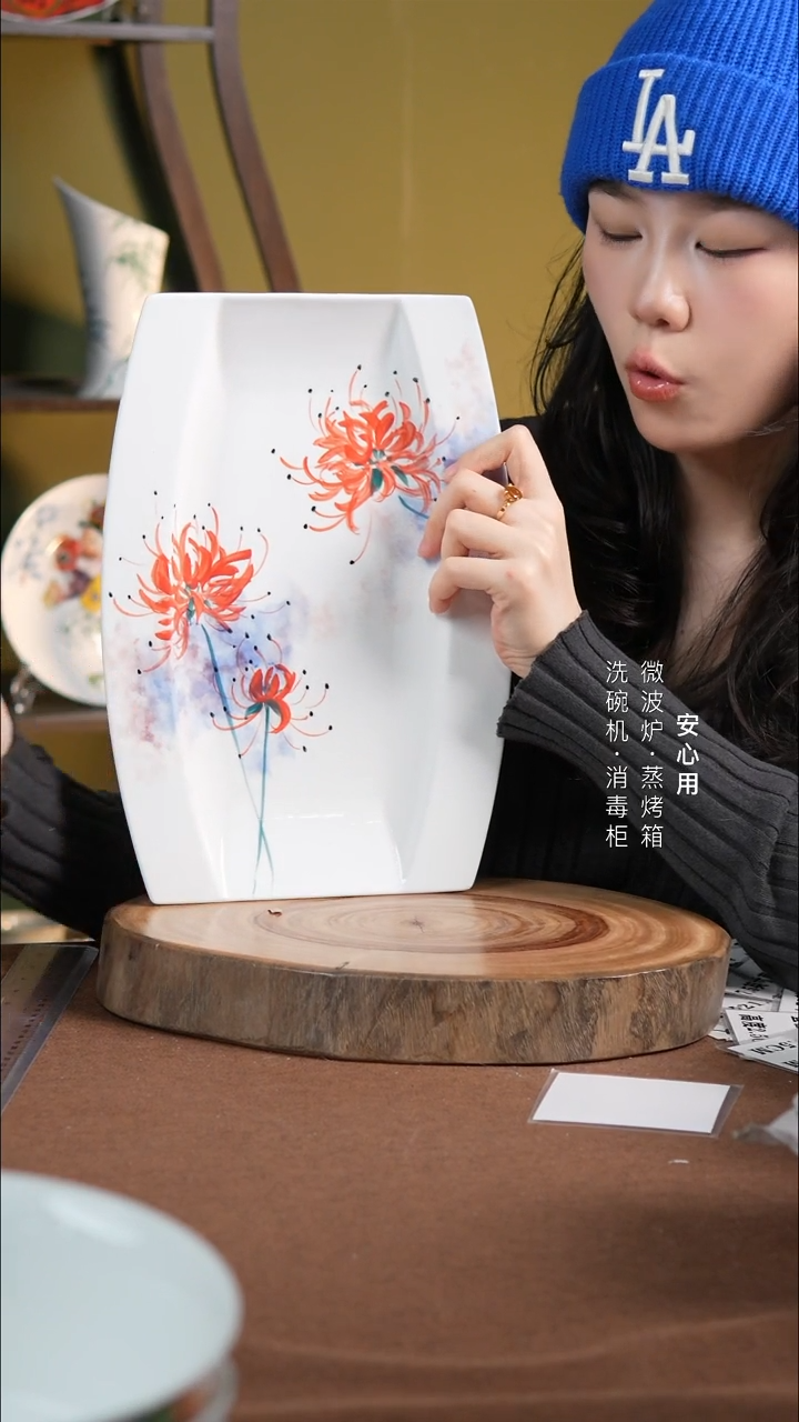 瓷景德镇高温手绘釉下彩12.5英寸方鱼盘曼珠沙华