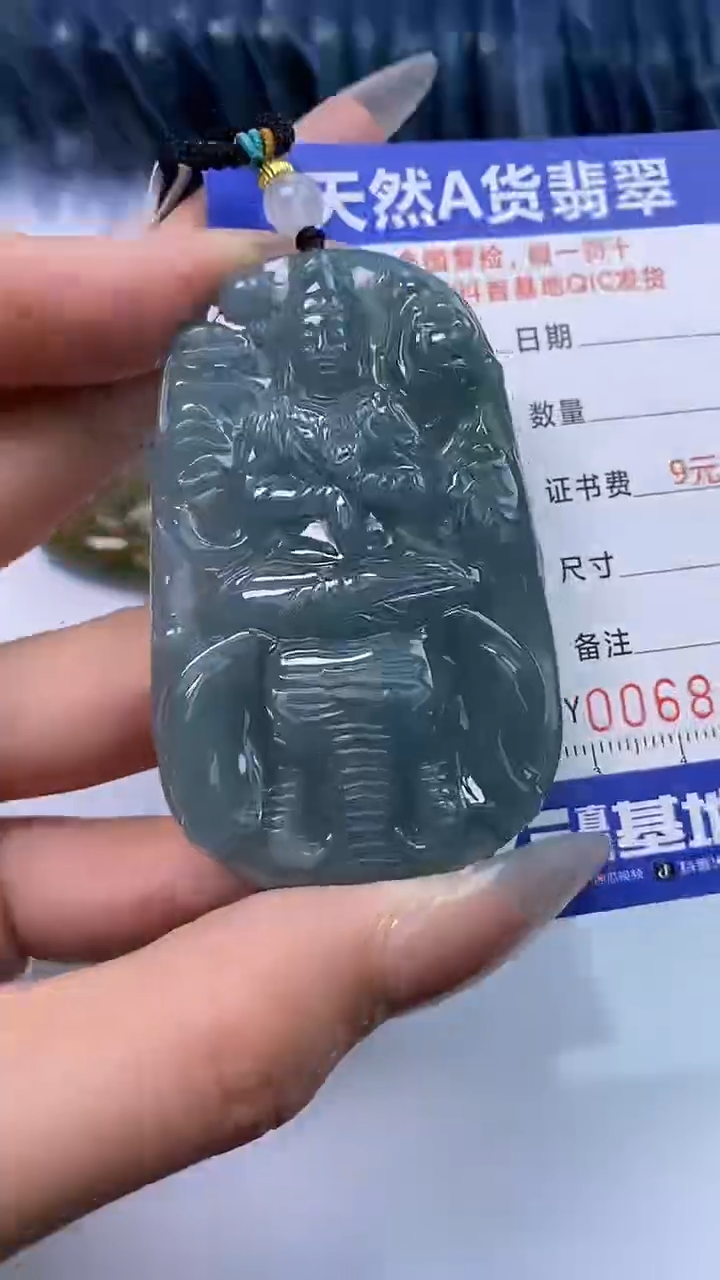 【闪购商品】翡翠颈饰未镶嵌A货翡翠