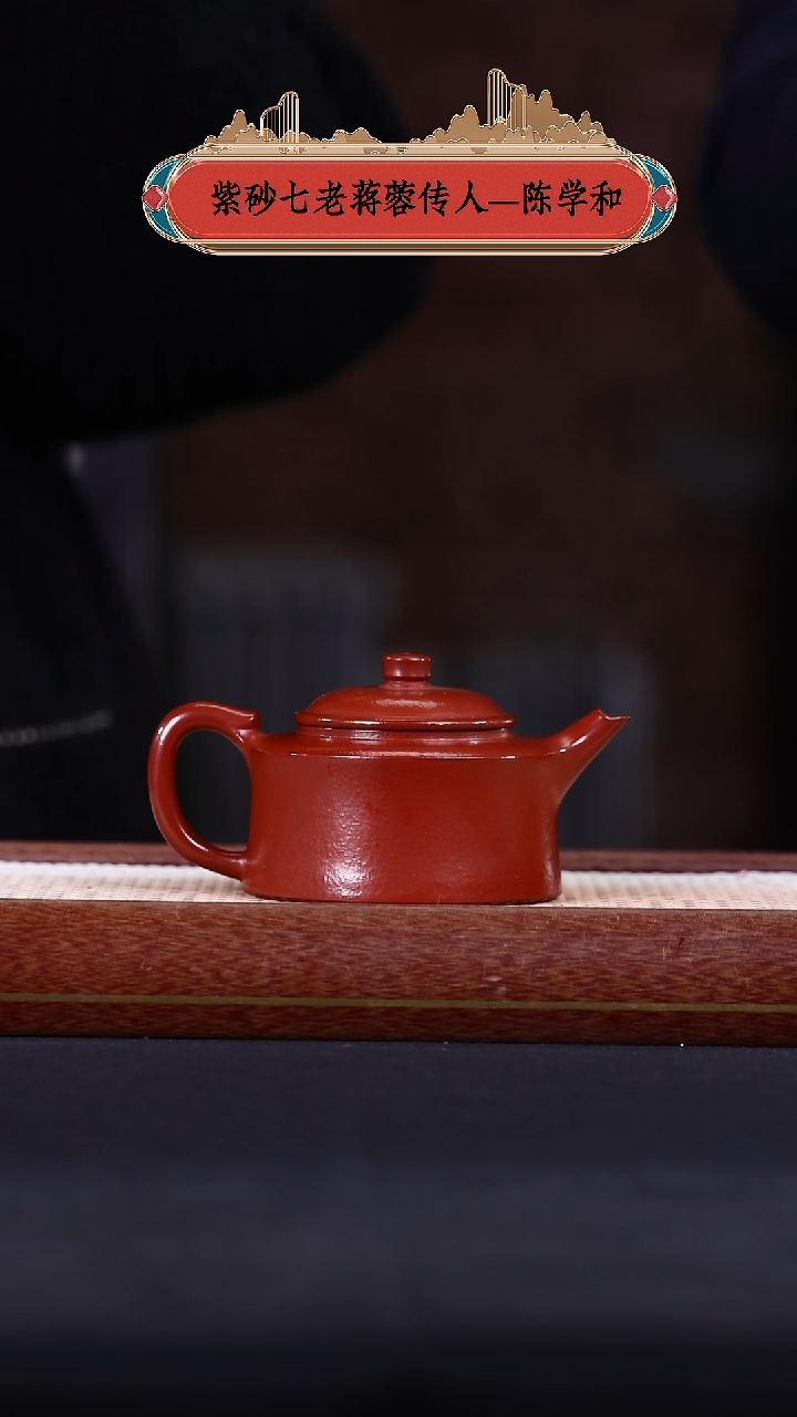 【闪购商品】紫砂茶壶阿木紫砂专属紫砂壶68