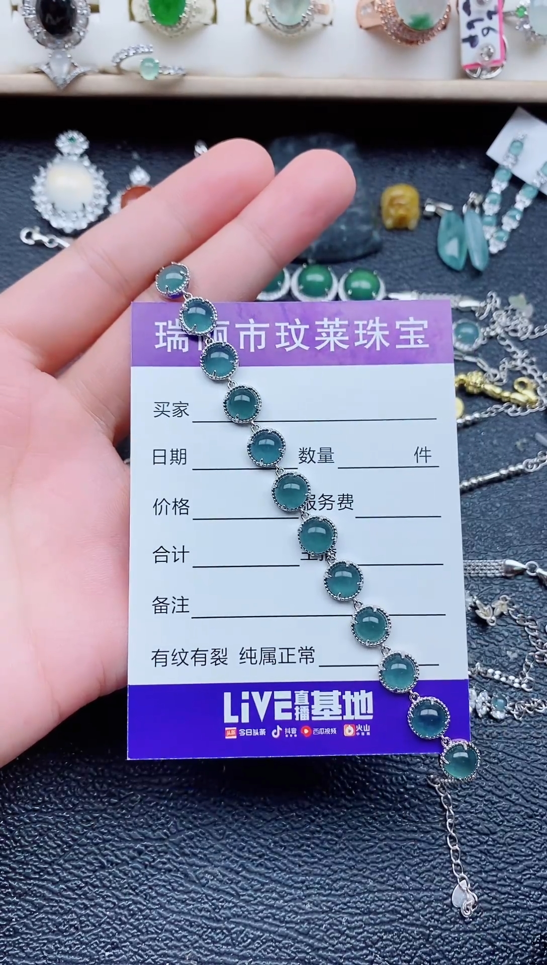 【闪购商品】翡翠戒指银S925镶嵌11111