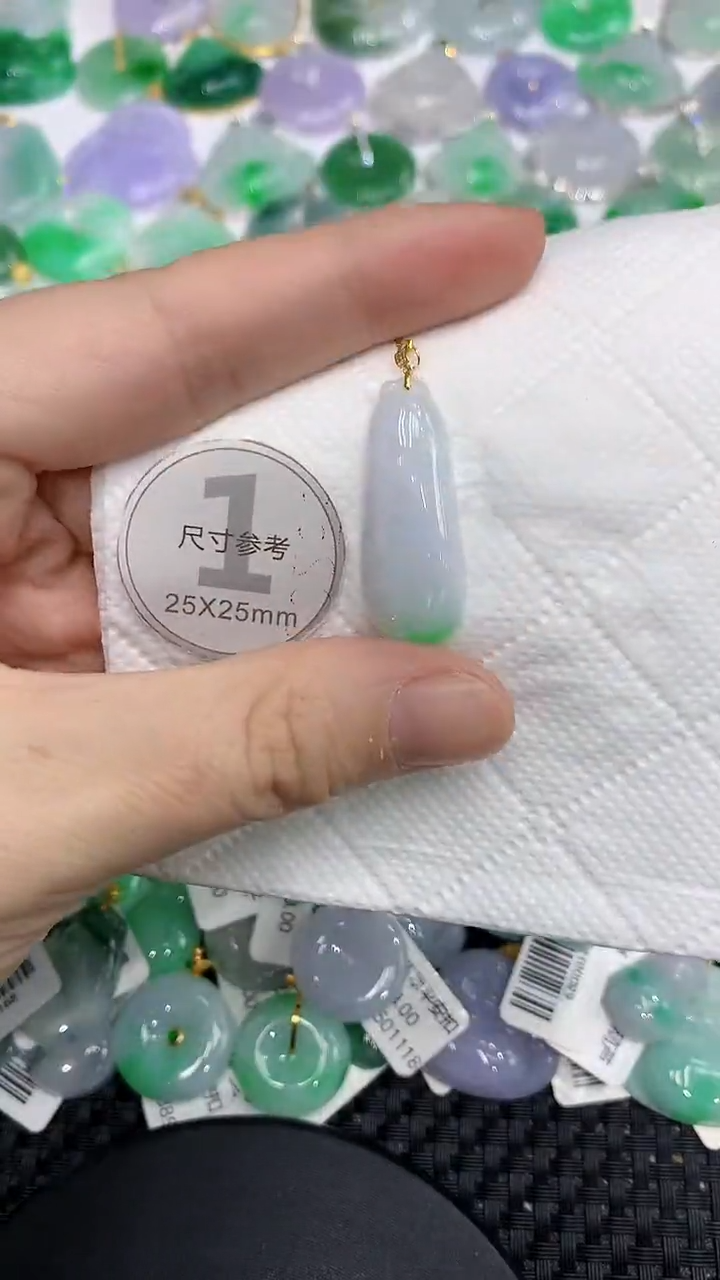 颈饰18K金镶嵌翡翠a货百元以下同包裹多件发出的只收取一单运费