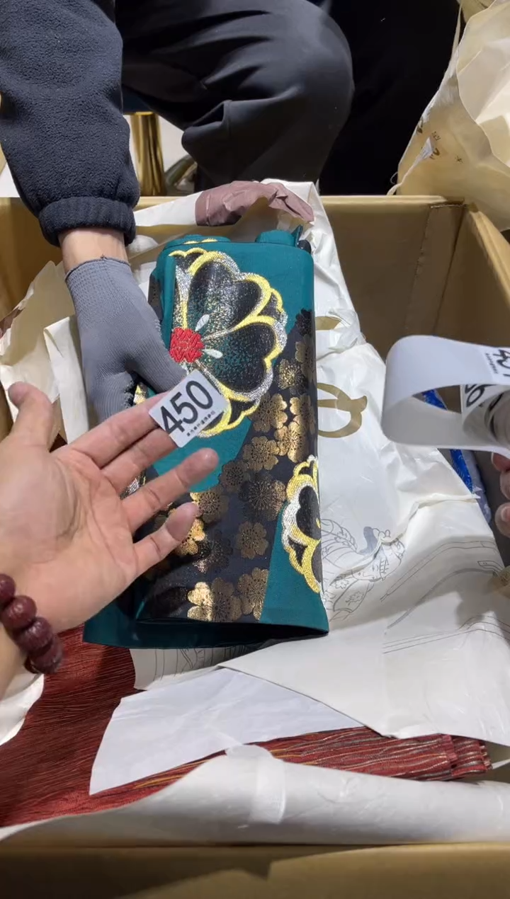 h*450.........茶道具