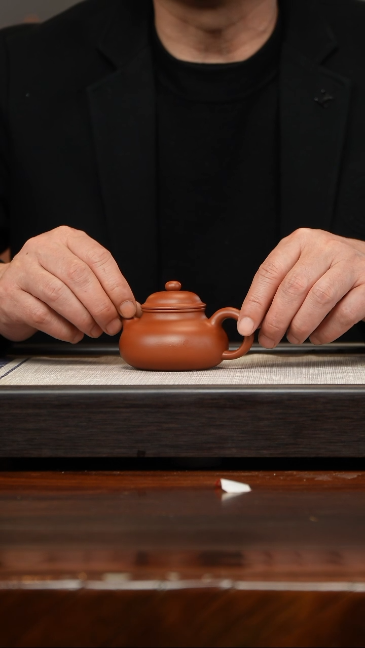 【闪购商品】紫砂茶壶朱泥容天