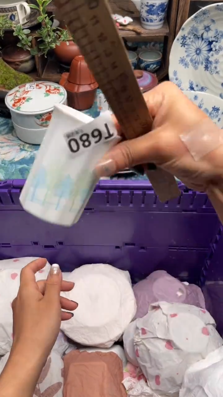 瓷片花***香闪购闪购闪购闪购