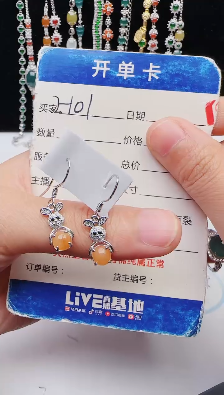 【闪购商品】翡翠戒指银S925镶嵌12131231111