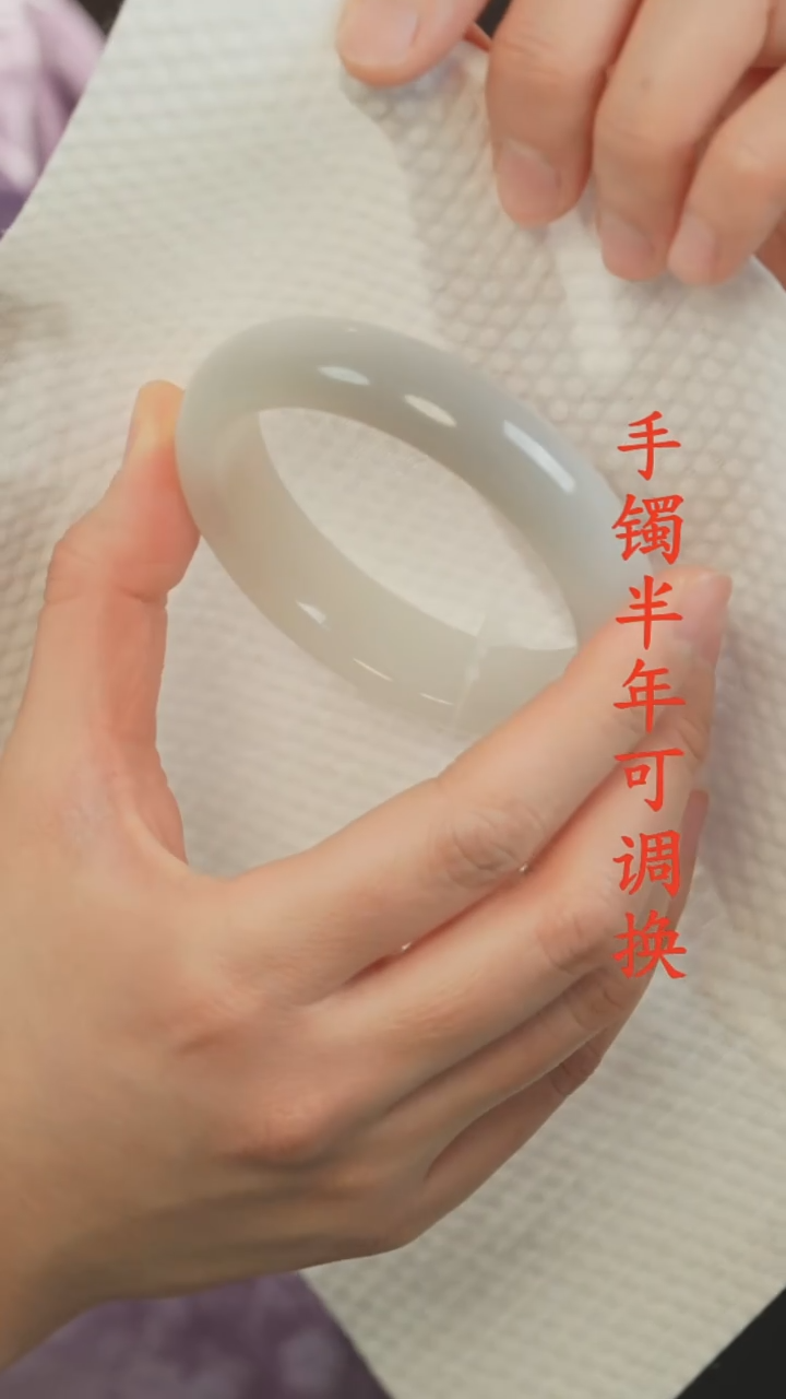 未镶嵌手镯和田玉老料烟紫60.5