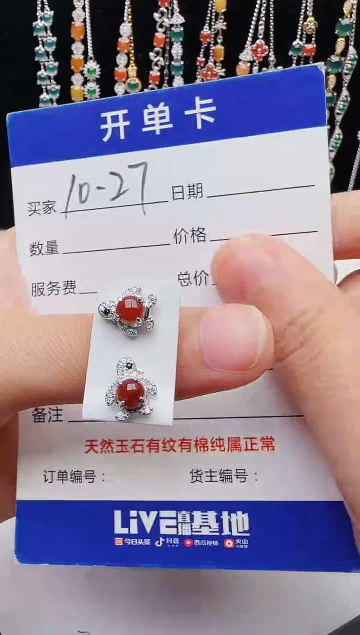 【闪购商品】翡翠戒指银S925镶嵌111111111