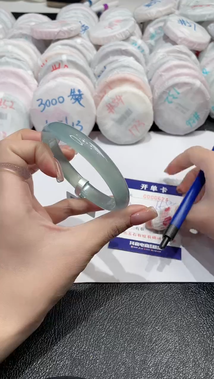 【闪购商品】玛瑙/玉髓手镯未镶嵌-624
