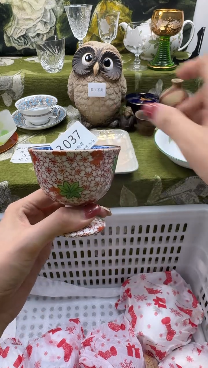 瓷片沐**?瓷片   3 037