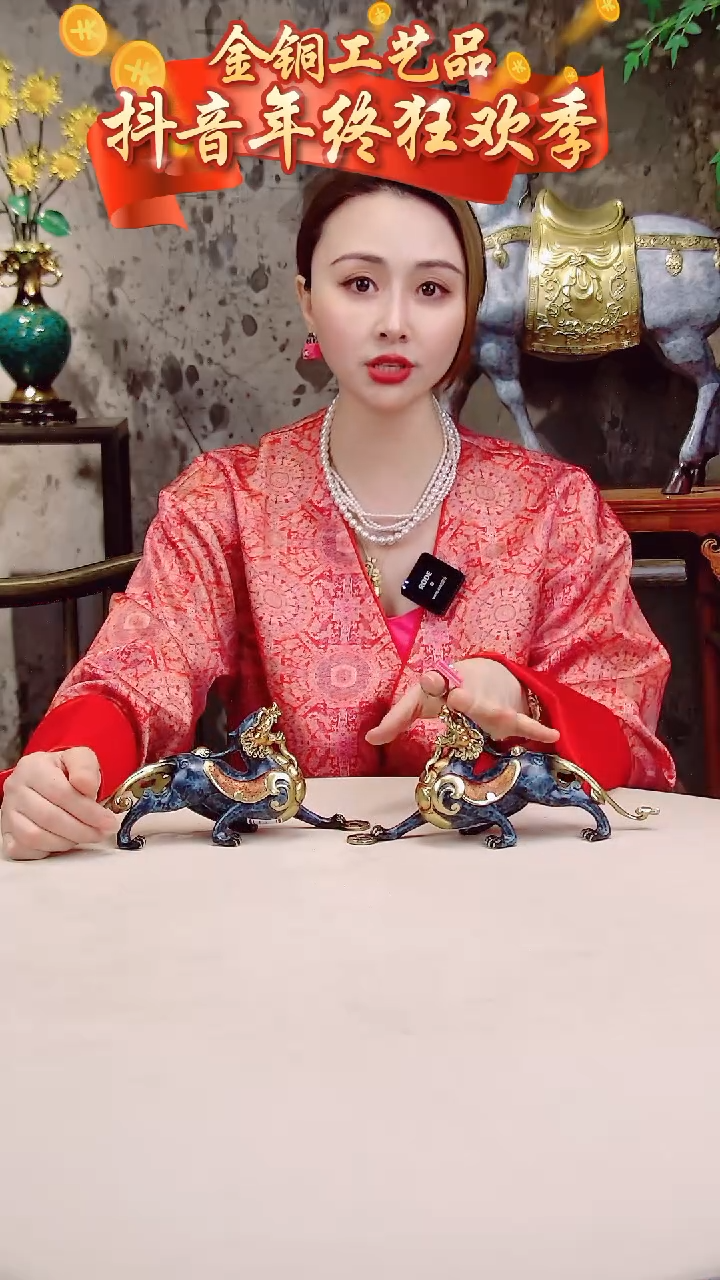 【闪购商品】全黄铜摆件霸王貔貅一对