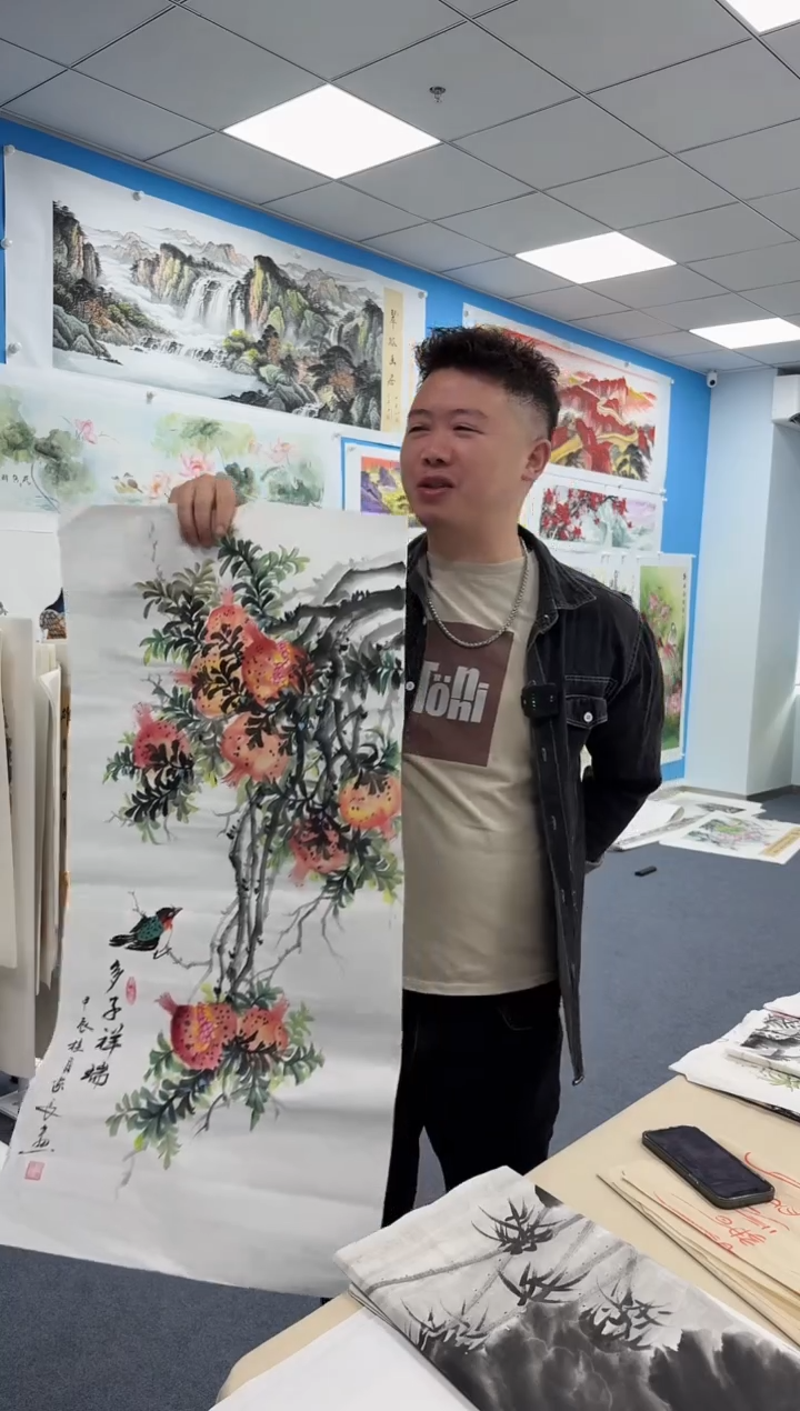 国画同类型随机7石榴