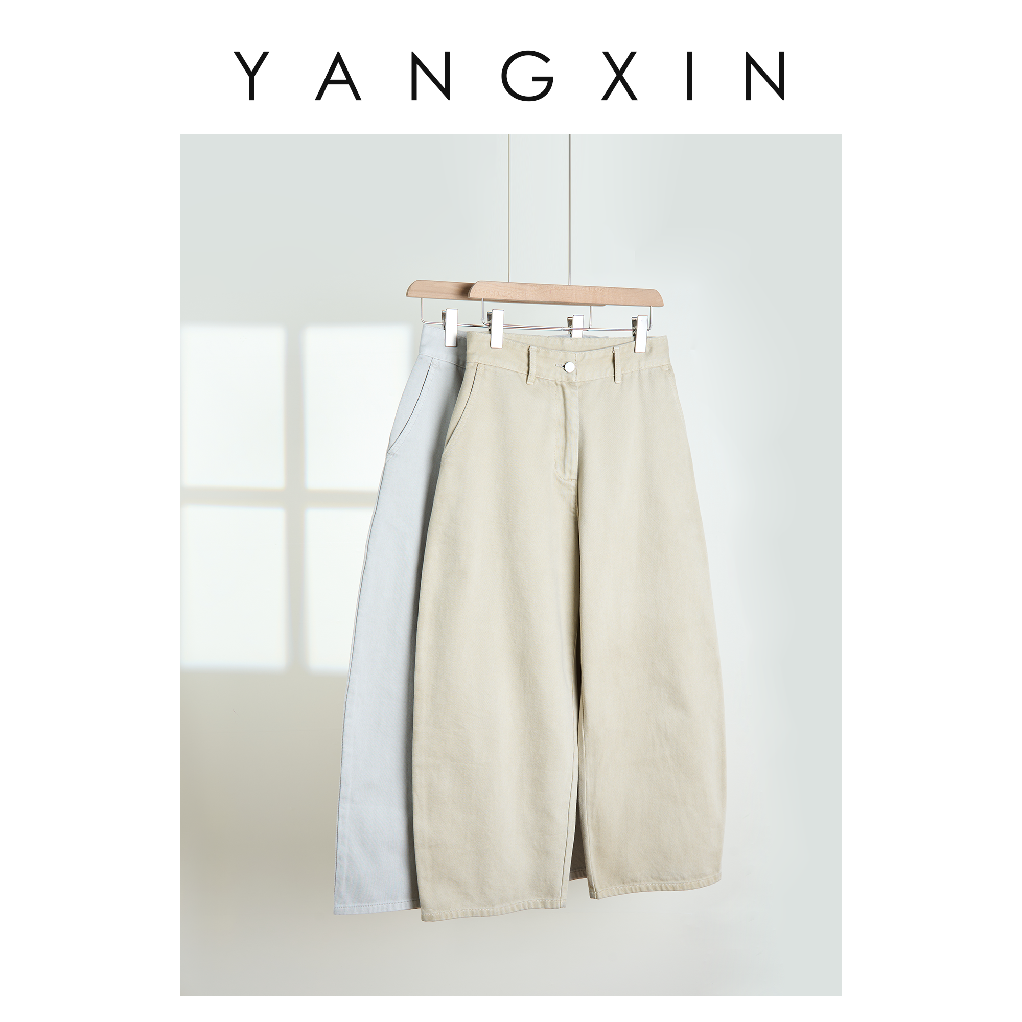 【无龄·杨昕】“裤韵闲舒”时尚百搭休闲宽松阔腿裤FW11084