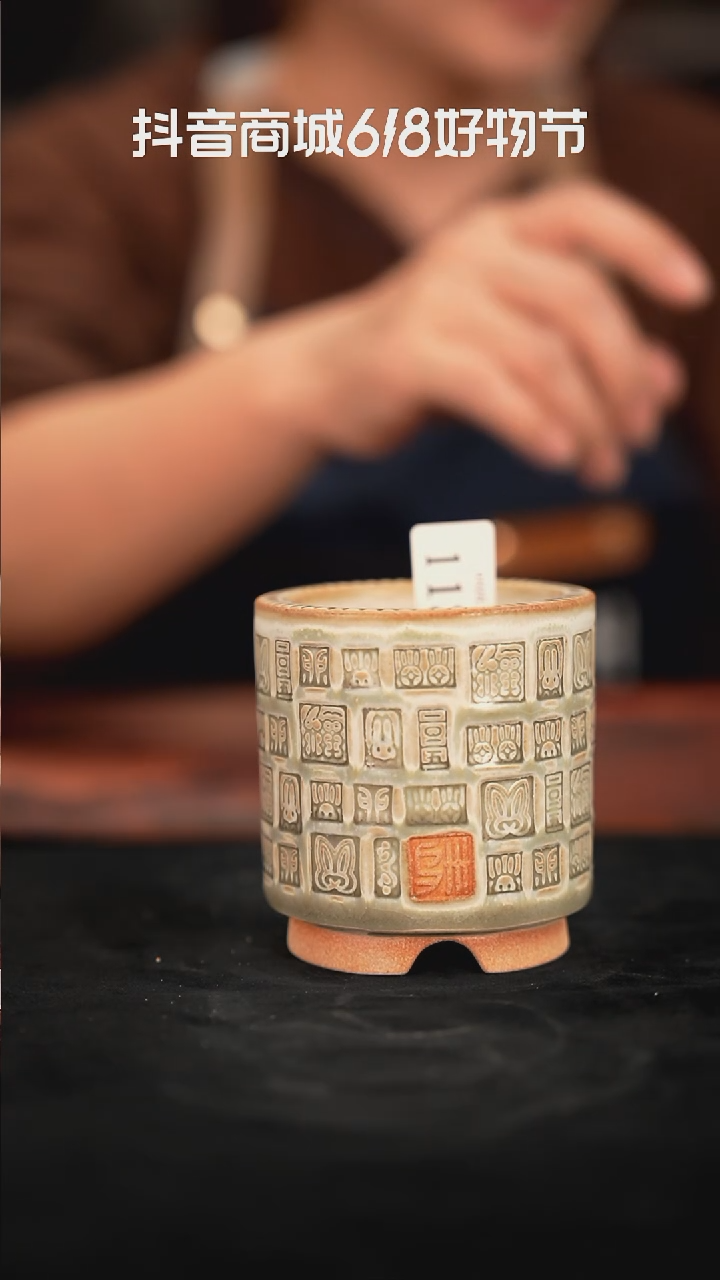 乌卅5-25-113口径6