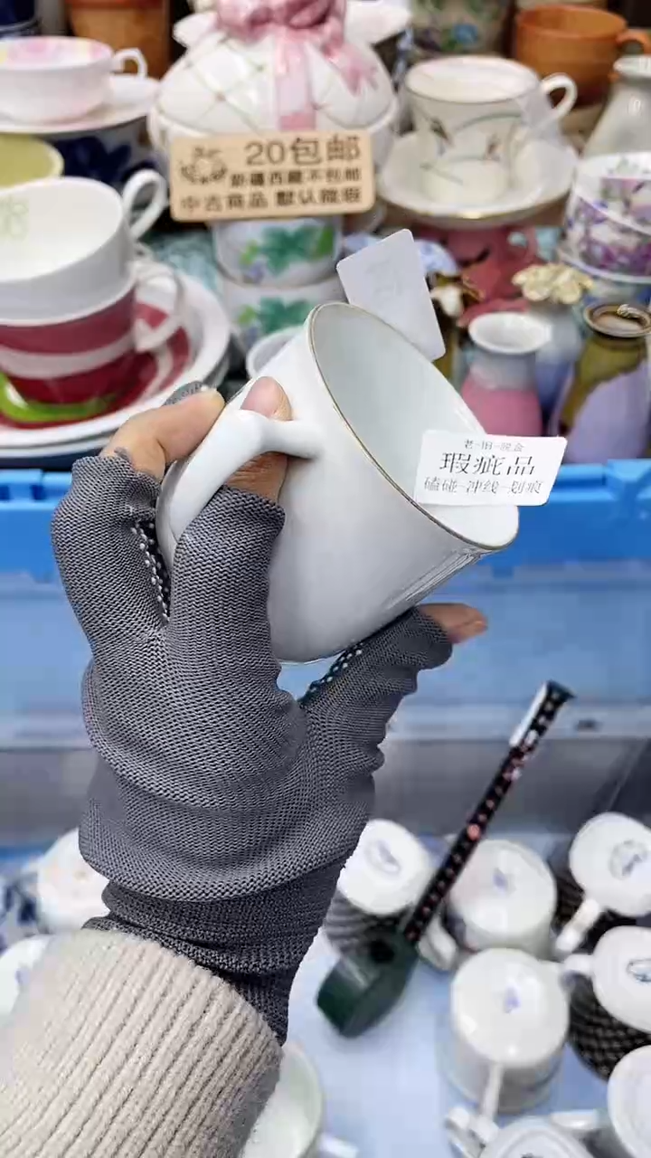 【闪购商品】154满20发货！一枪优先！