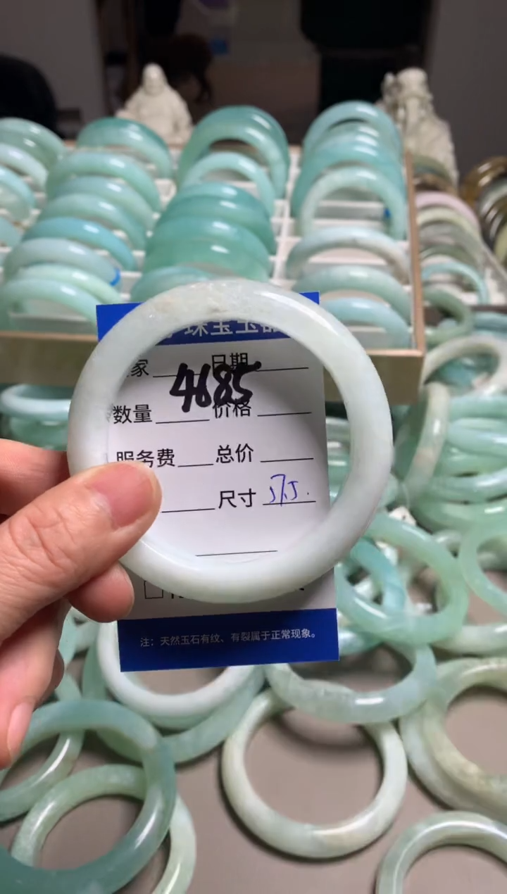 【闪购商品】蛇纹石玉手镯未镶嵌4685