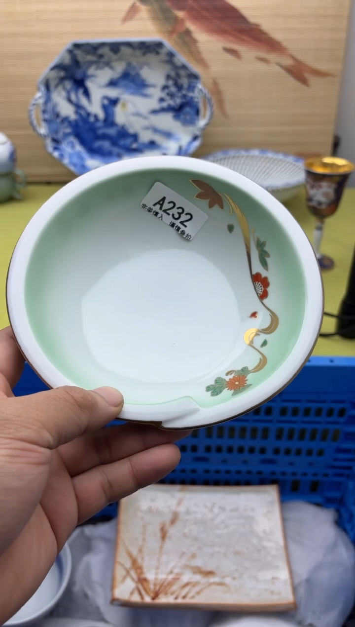 瓷片232         十八包邮