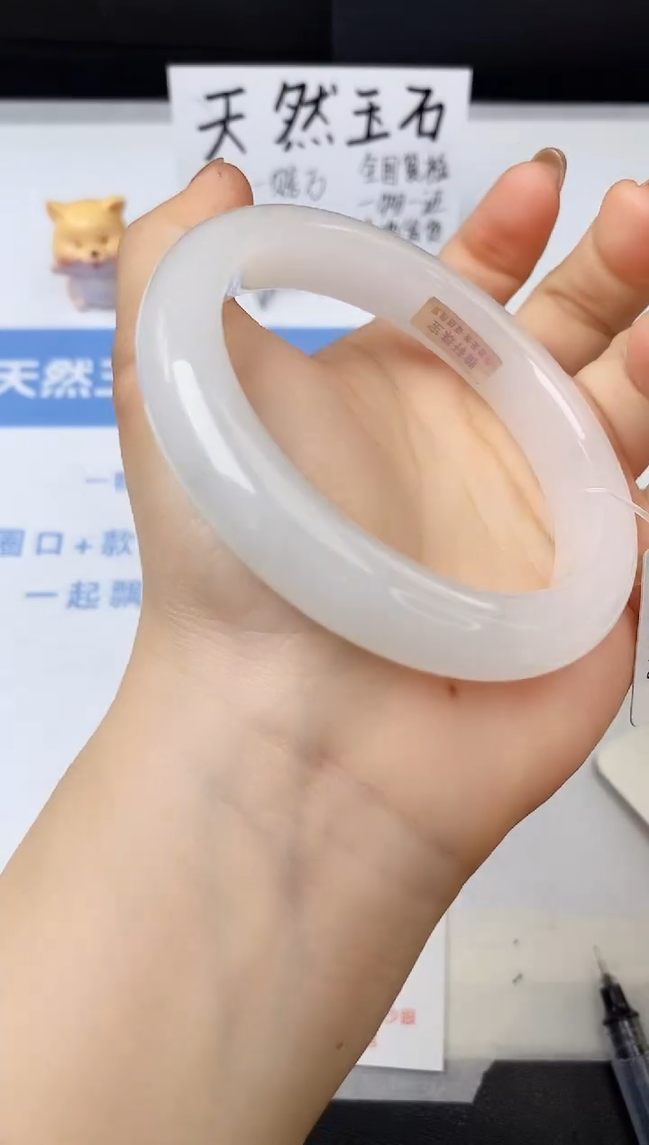 【闪购商品】石英质玉手镯未镶嵌s212-B56+